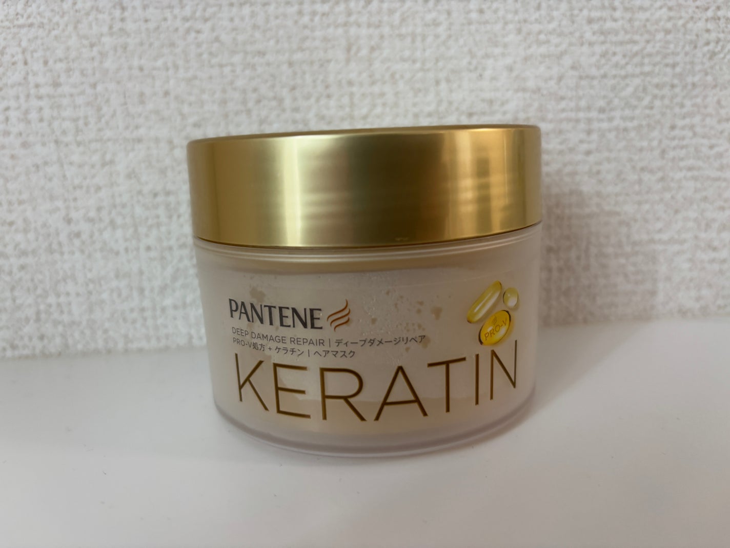 ディープダメージリペアー ヘアマスク/パンテーン/ヘアマスク・ヘアパックを使ったクチコミ(1枚目)