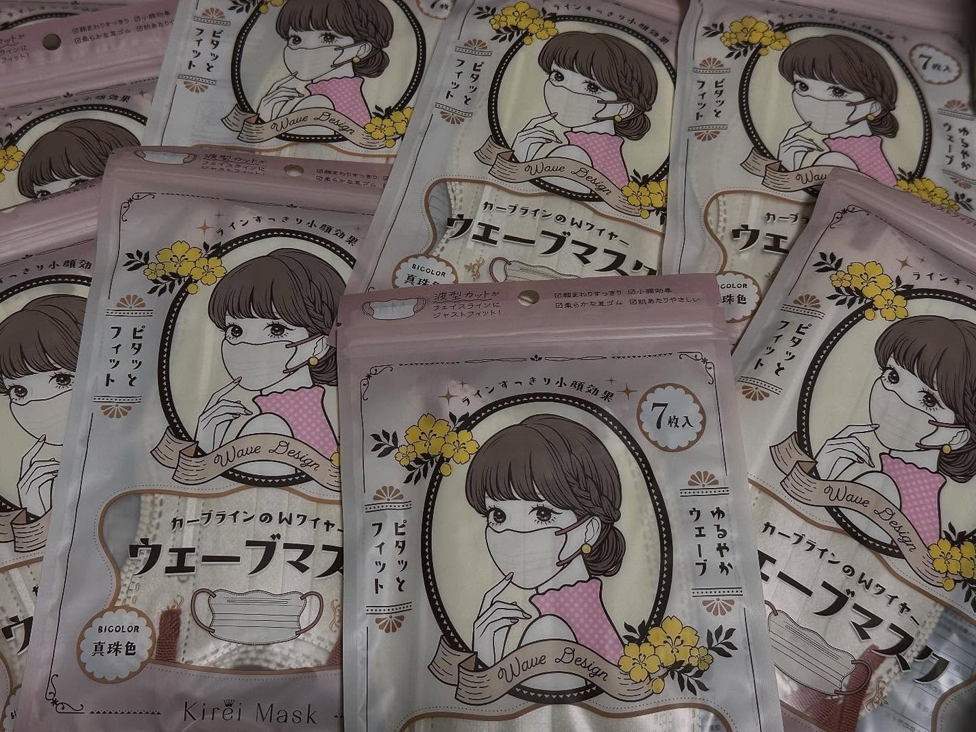 ウェーブマスク/セリア/マスクを使ったクチコミ(1枚目)