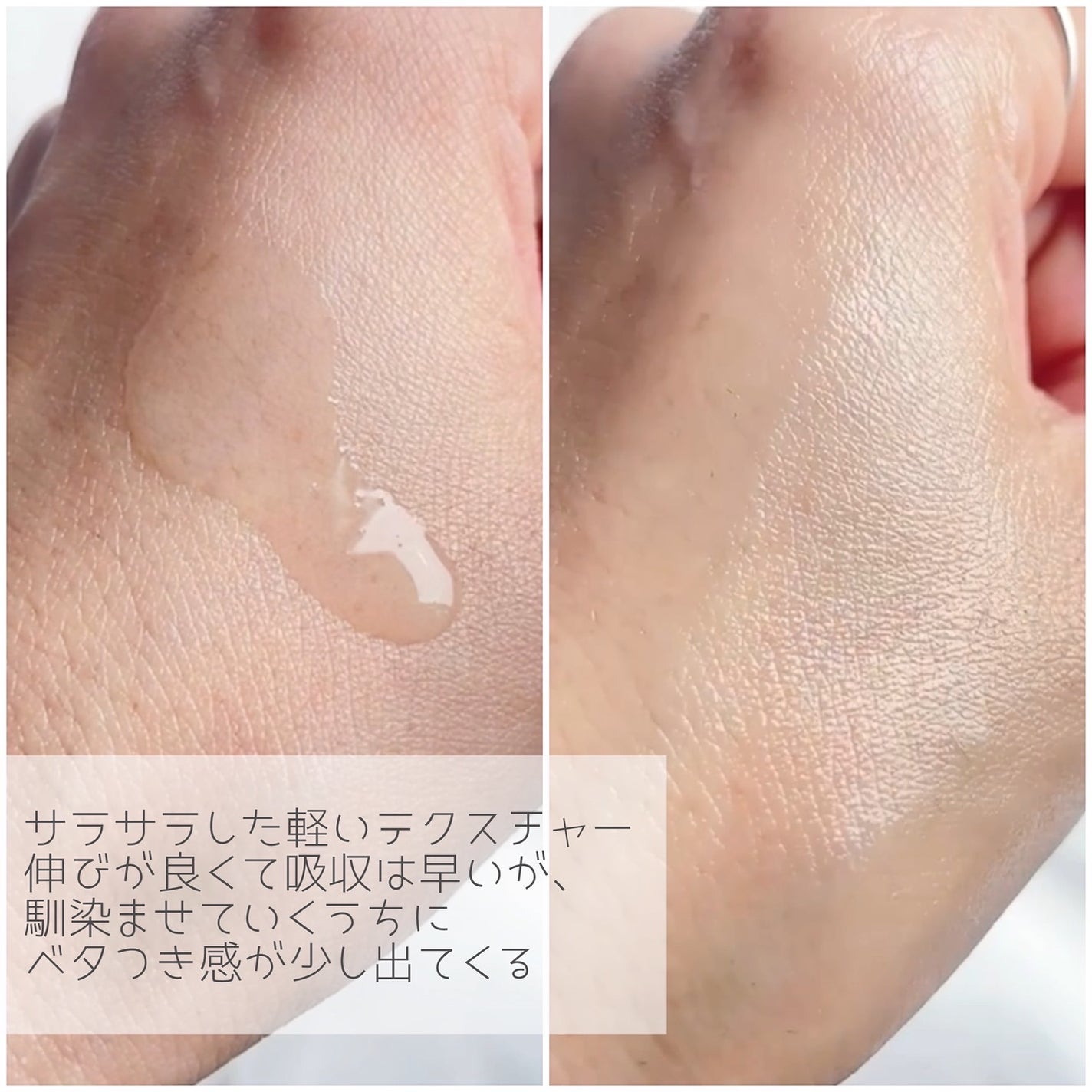 ダーマアンサーアゼライン酸ミントアンプル/CNP Laboratory/美容液を使ったクチコミ(3枚目)