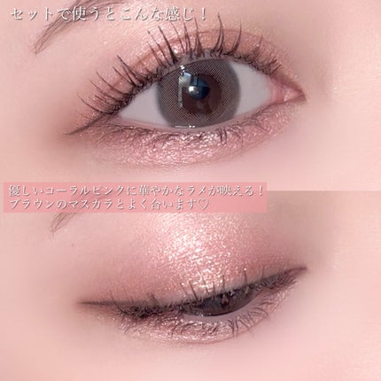 ジルスチュアート ブルームクチュール アイズ ジュエルドブーケ/JILL STUART/アイシャドウパレットを使ったクチコミ(6枚目)