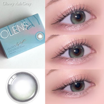 Double Tint 1day/OLENS/カラーコンタクトレンズを使ったクチコミ(5枚目)