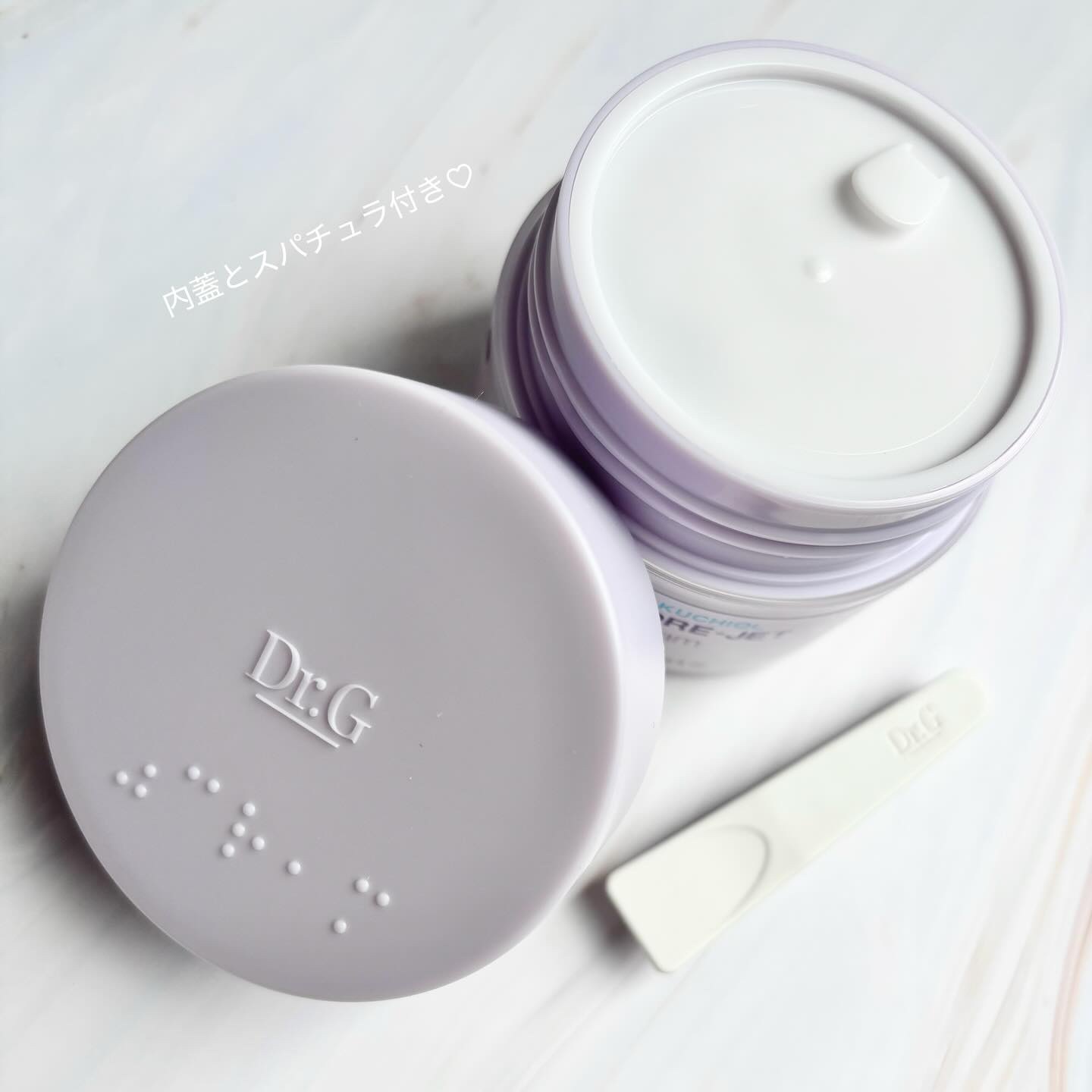 ドクタージー バクチオールポアジェットクリーム/Dr.G/フェイスクリームを使ったクチコミ（2枚目）