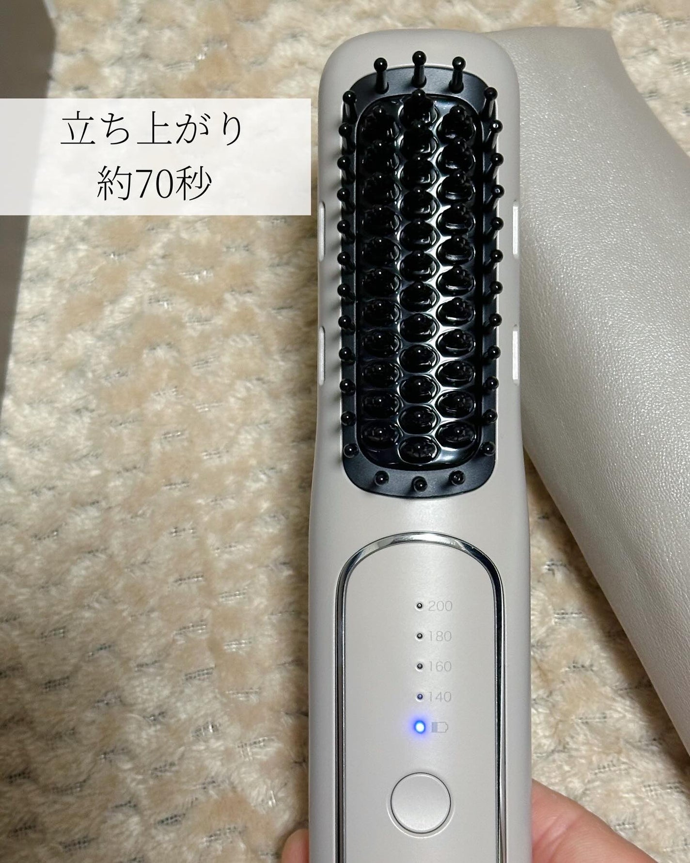 充電式 スタイリング ヒーターブラシ/FESTINO/ヒートブラシを使ったクチコミ(2枚目)