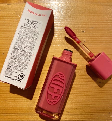 パフィ グロウティント/IPKN/リップティントを使ったクチコミ(2枚目)