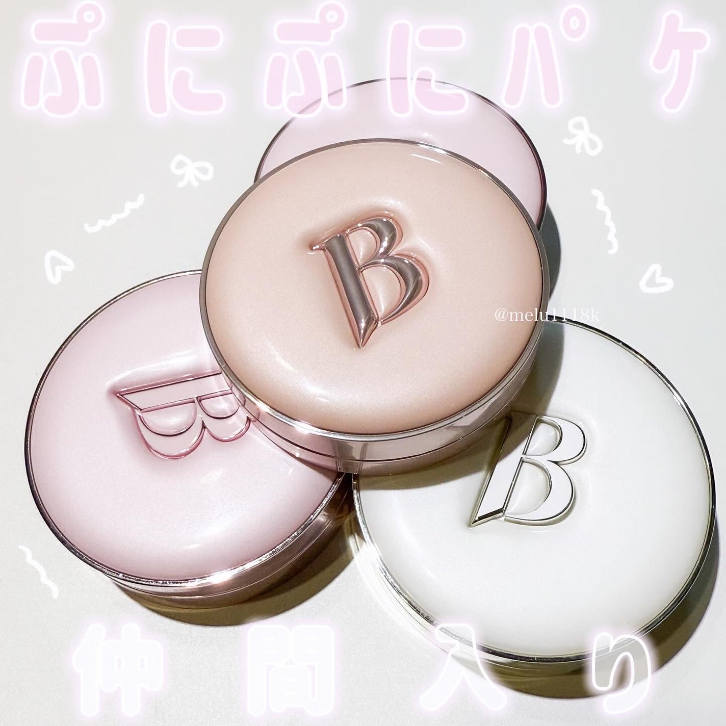 バニラコ エッセンス スキン ピンククッション/BANILA CO/クッションファンデーションを使ったクチコミ(3枚目)