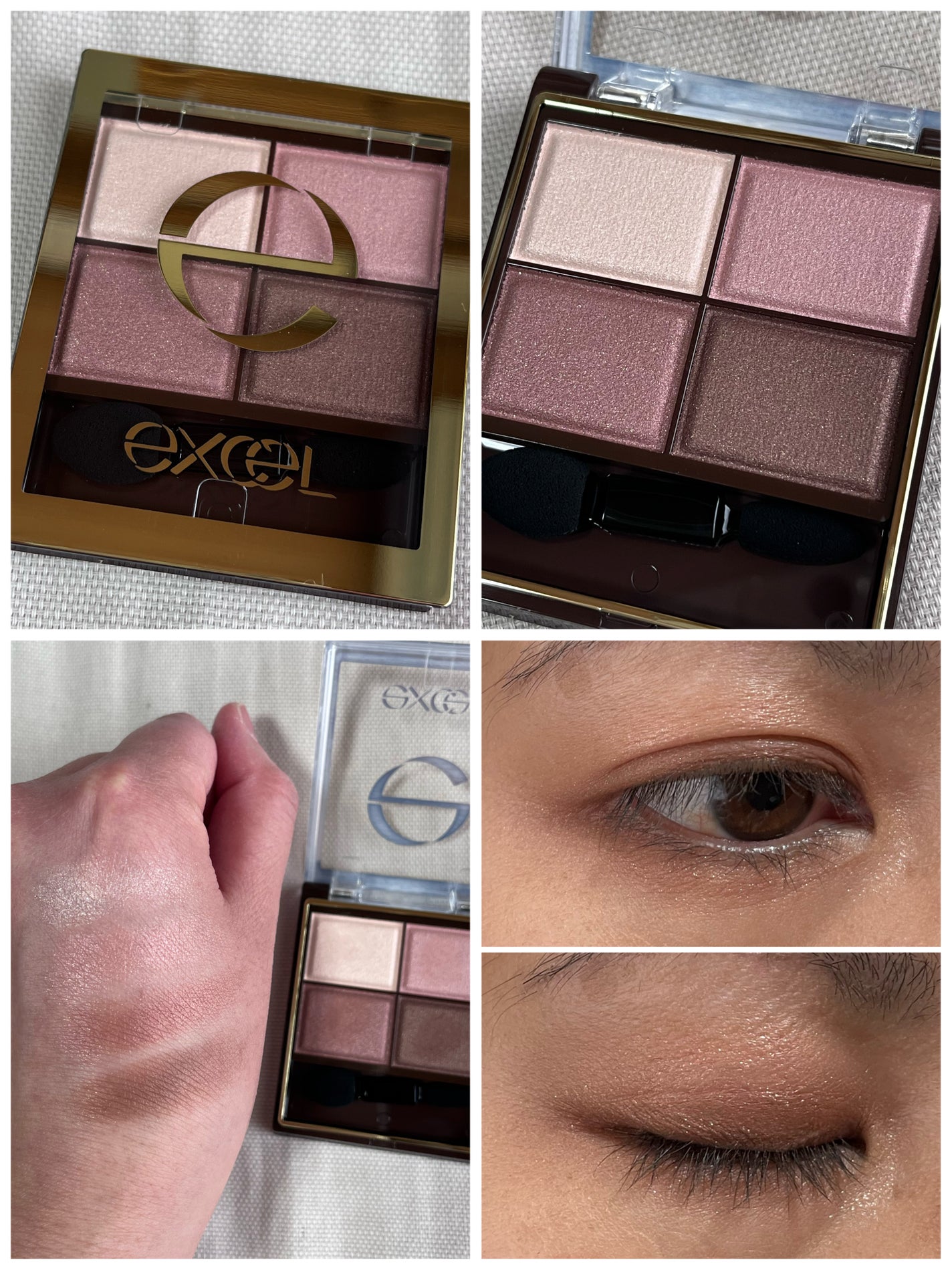 スキニーリッチシャドウ/excel/アイシャドウパレットを使ったクチコミ(3枚目)