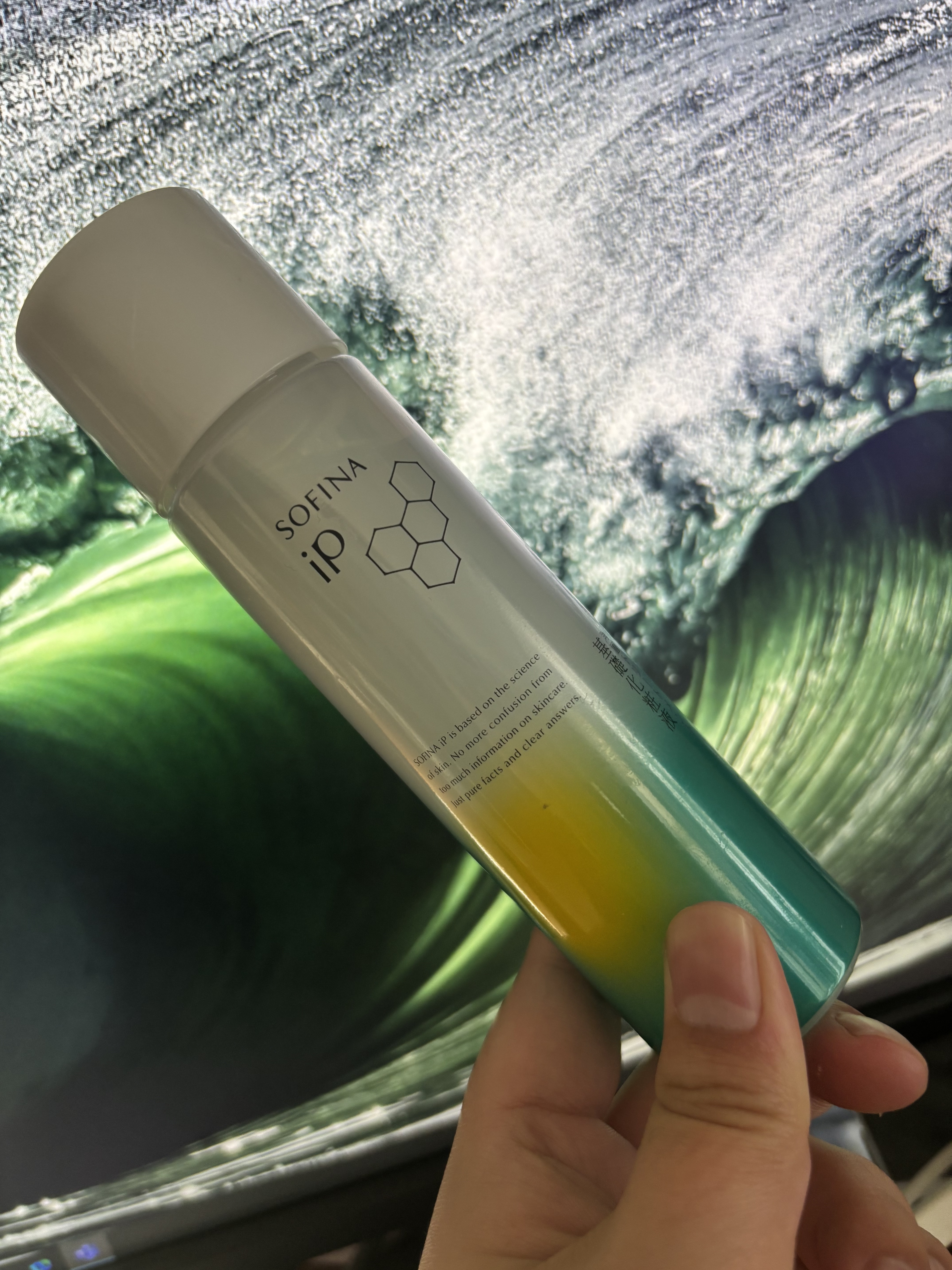 ソフィーナ iP 角層トリートメント 基礎化粧液 角層トリートメント 基礎化粧液 深夜浸透クリーム試供品ピロー付きセット (数量限定) (160mL+0.6g×2包)/SOFINA iP/化粧水を使ったクチコミ（2枚目）