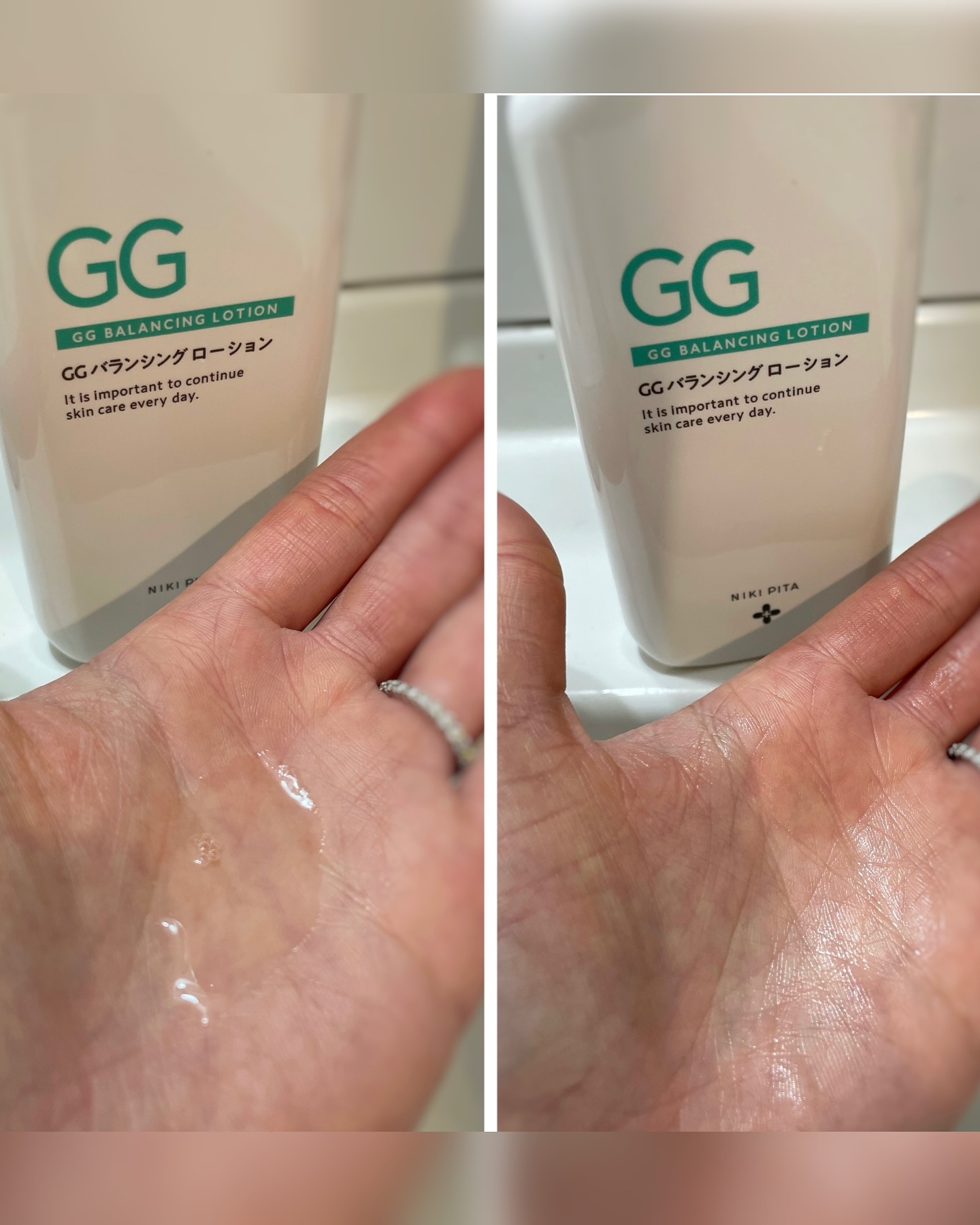 GGバランシングローション/NIKI PITA/化粧水を使ったクチコミ（3枚目）