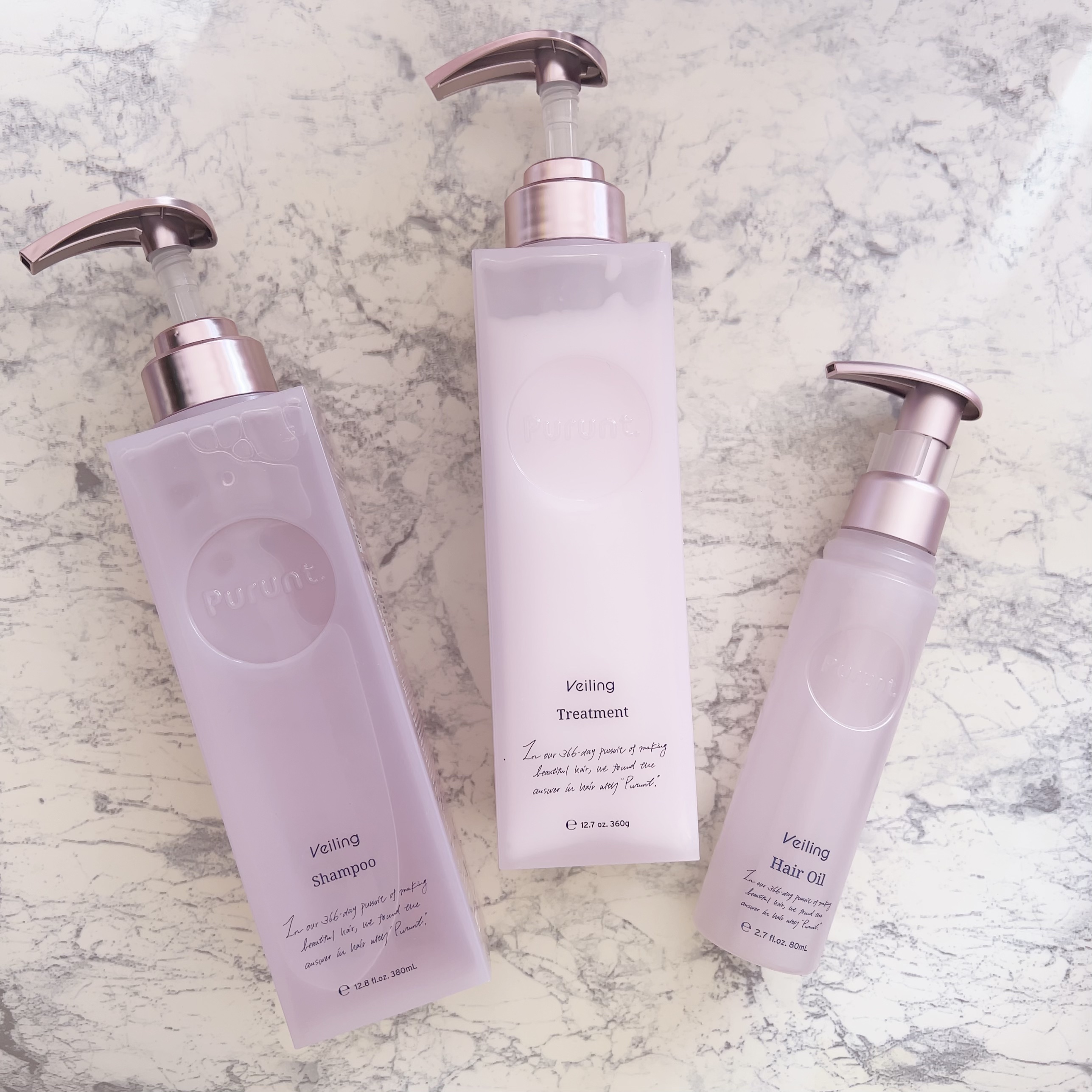 プルント　ヴェーリング美容液シャンプー／トリートメント/Purunt./シャンプー・コンディショナーを使ったクチコミ（1枚目）