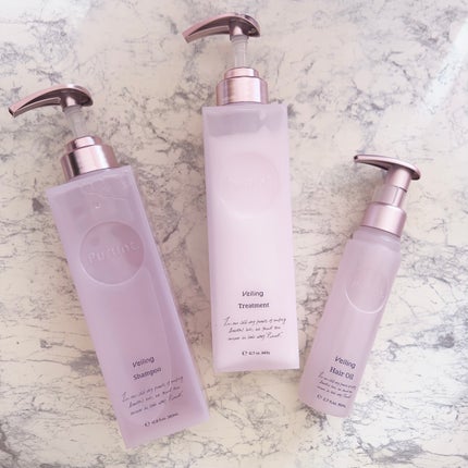 プルント ヴェーリング美容液シャンプー/トリートメント/Purunt./シャンプー・コンディショナーを使ったクチコミ(1枚目)