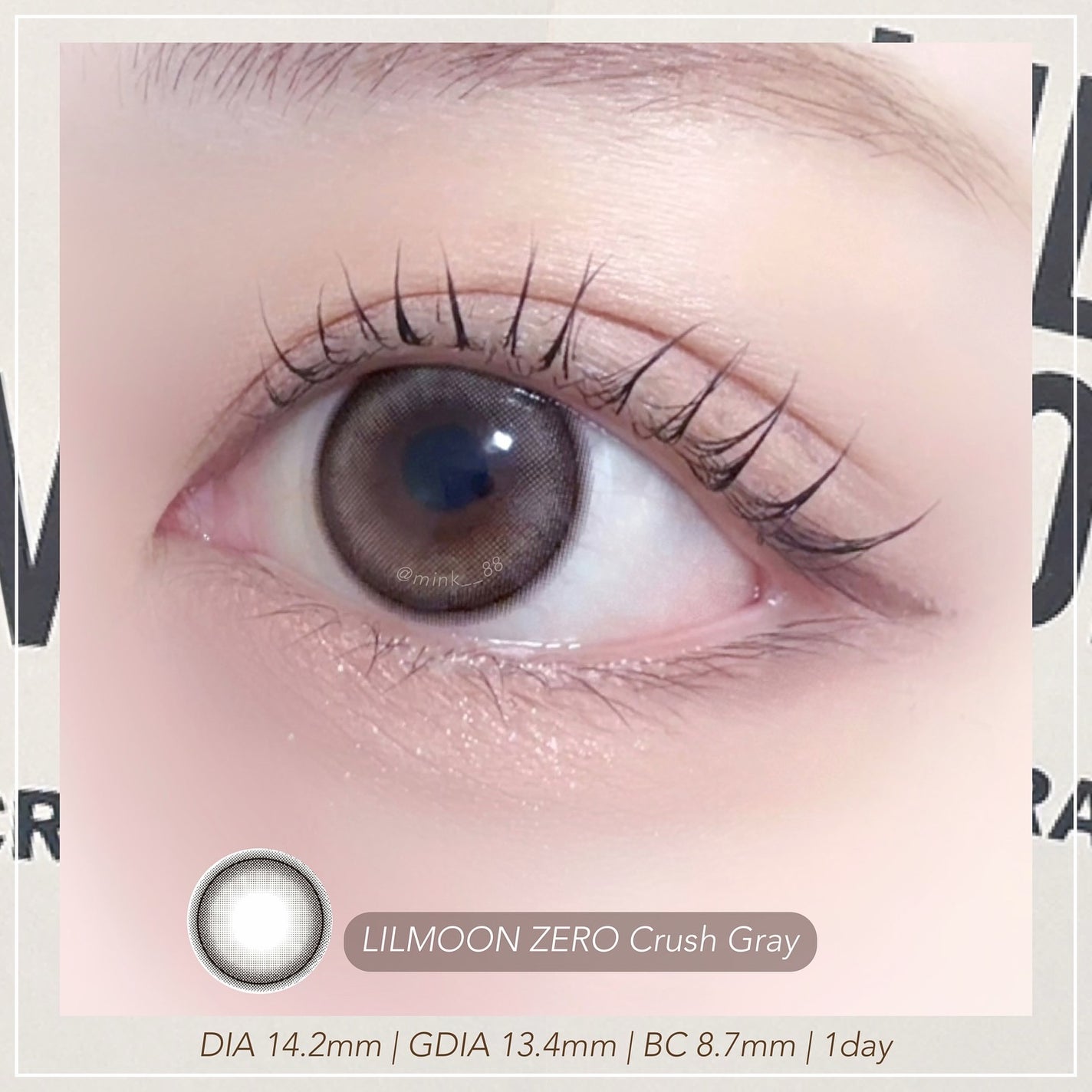 LILMOON 1day 0.03ZERO/LILMOON/ワンデー(1DAY)カラコンを使ったクチコミ(3枚目)