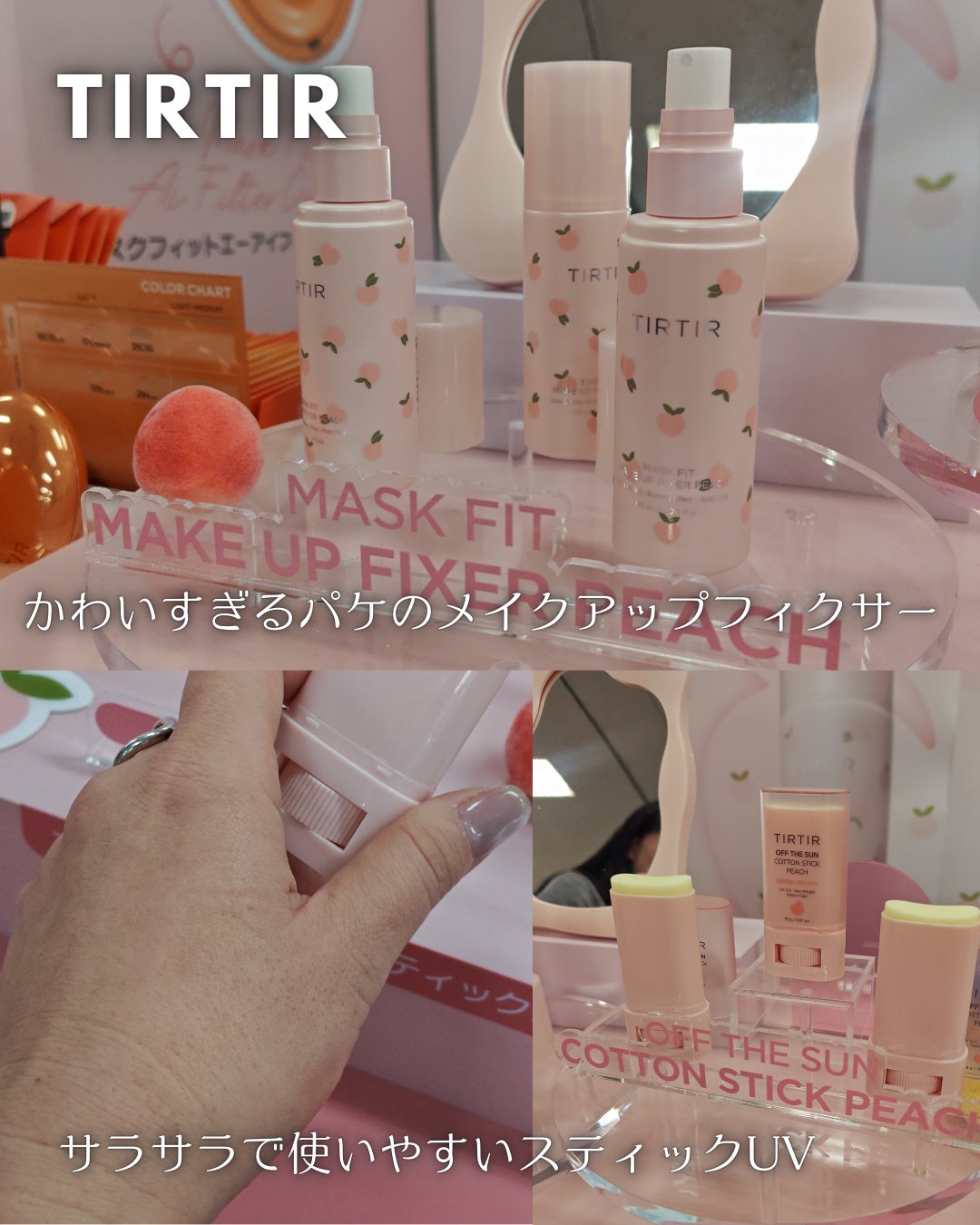 ルルルンプレシャス GREEN(バランス)【旧】/ルルルン/シートマスク・パックを使ったクチコミ（3枚目）