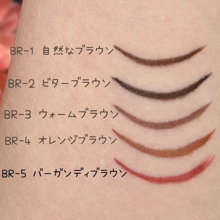 スーパーシャープライナーEX4.0/KATE/リキッドアイライナーを使ったクチコミ(5枚目)