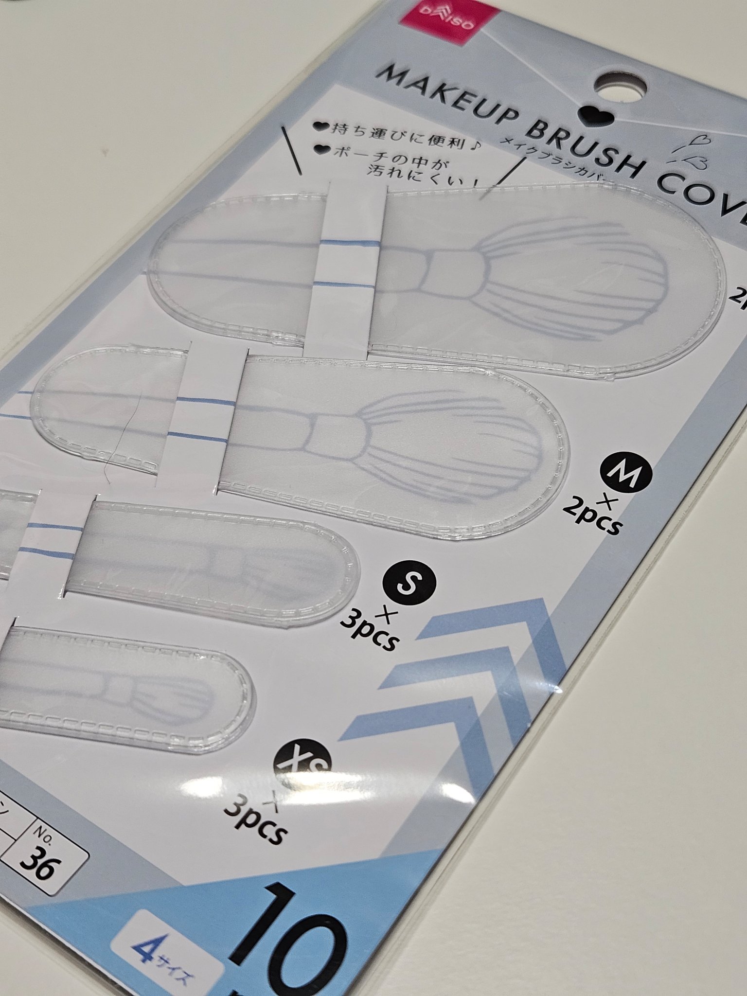 メイクブラシカバー/DAISO/その他化粧小物を使ったクチコミ（2枚目）