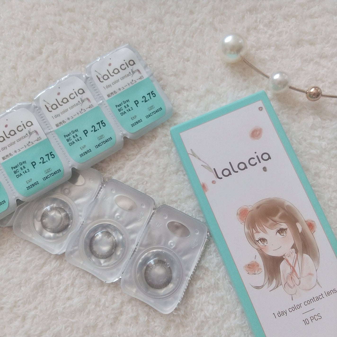 ベターミーアイパレット/2aN/マルチパレットを使ったクチコミ(5枚目)