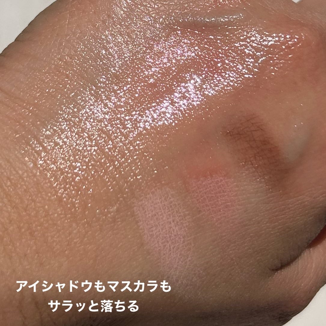 コラーゲンクレンジングオイル/Biodance/オイルクレンジングを使ったクチコミ(4枚目)