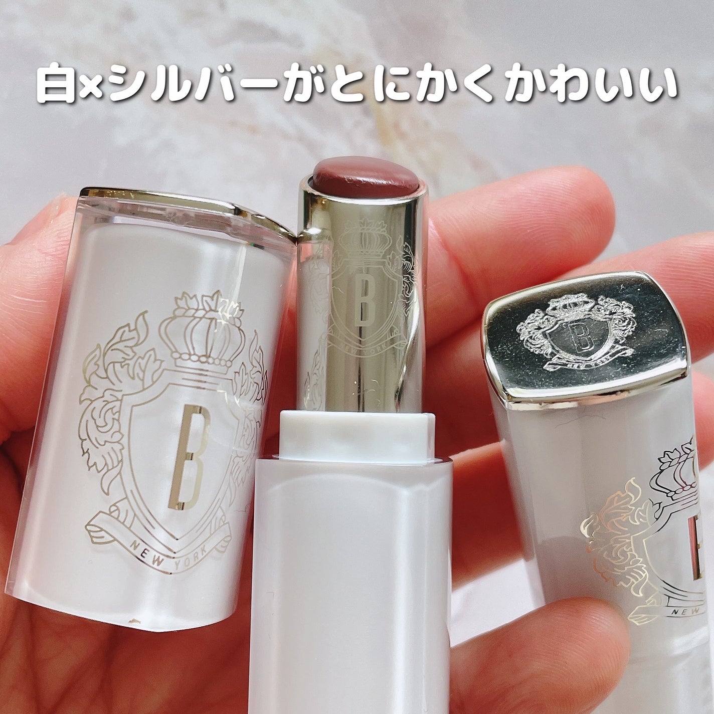 エクストラ カラー シャイン/BOBBI BROWN/口紅を使ったクチコミ(2枚目)