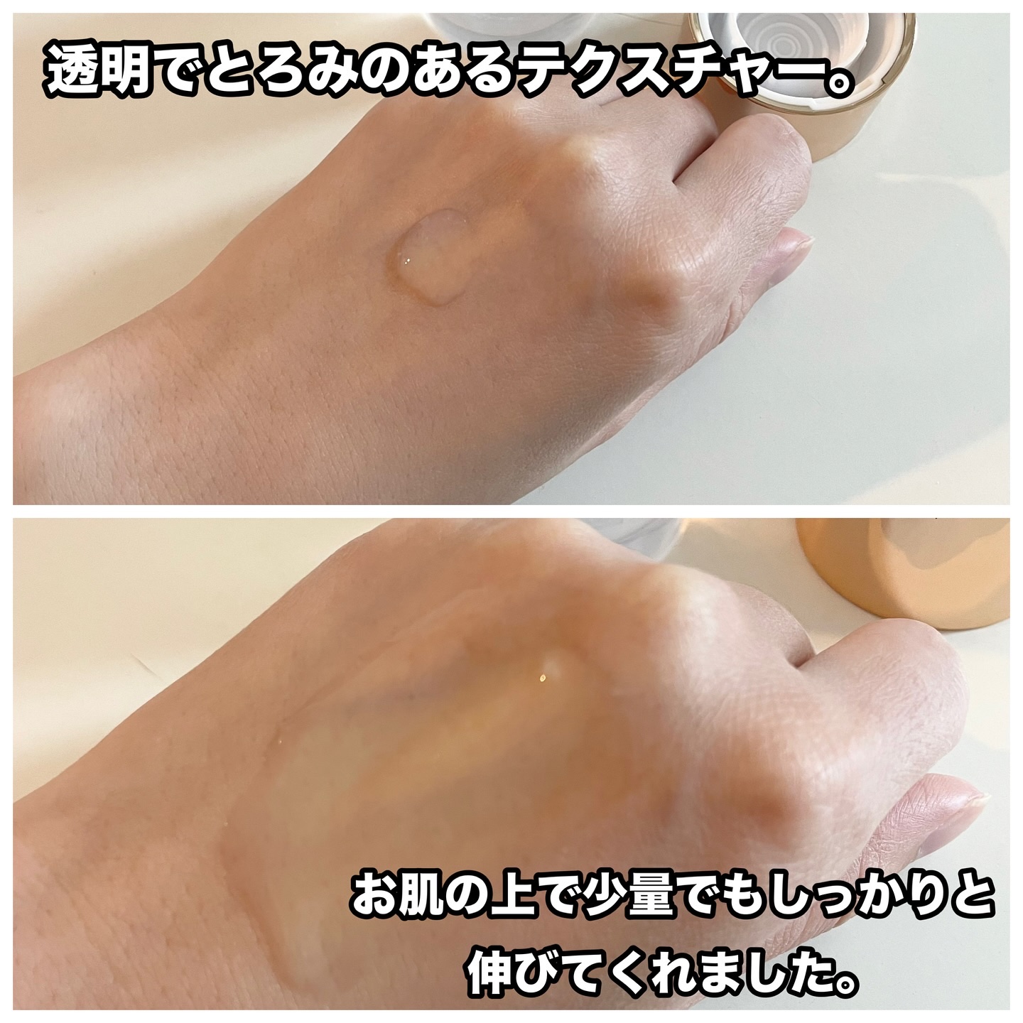 ピーリングブースター CLE DE LANKH(クレ ド ランク) 化粧水PB /MARIÉLAN/化粧水を使ったクチコミ（3枚目）