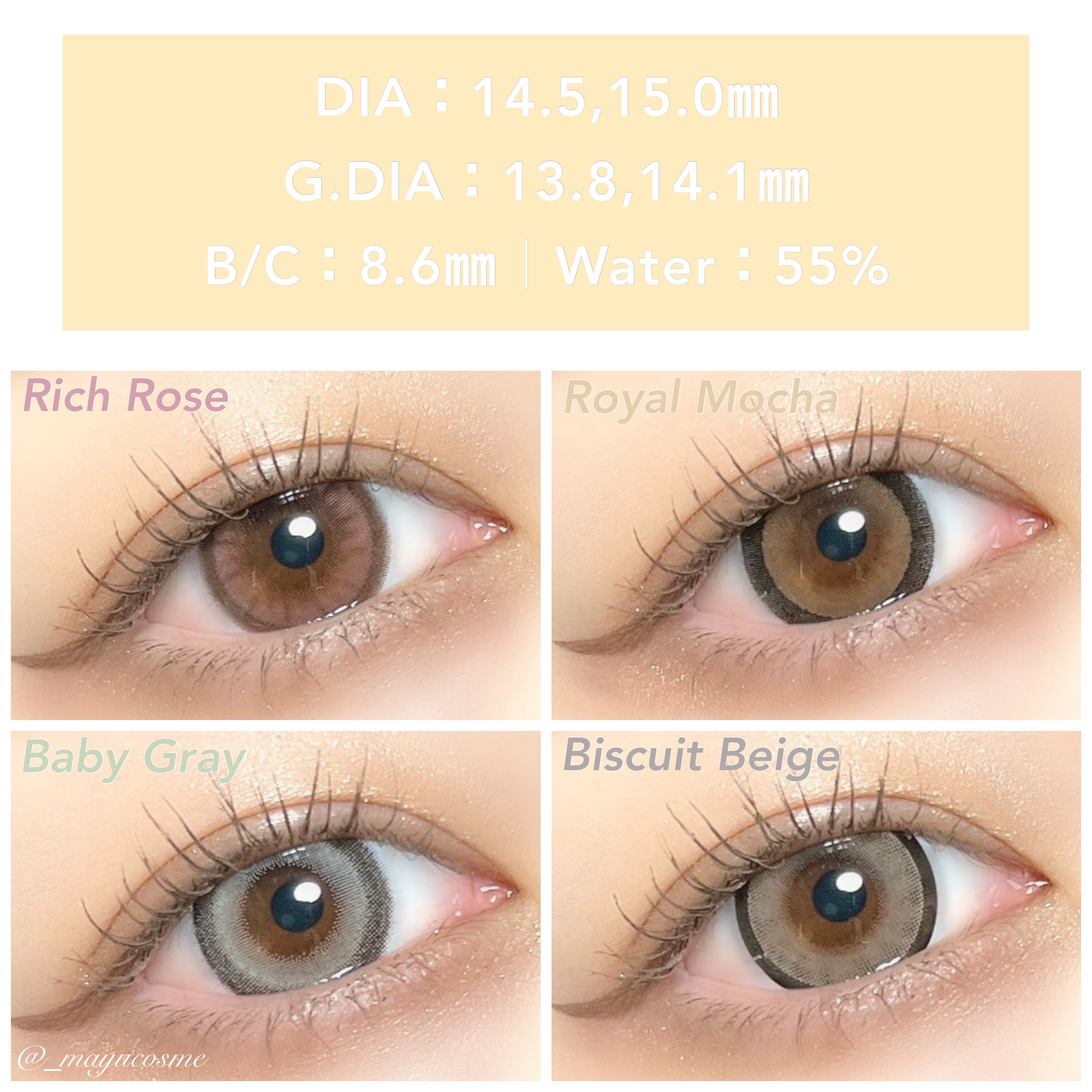 michou 1day ロイヤルモカ/michou/ワンデー（１DAY）カラコンを使ったクチコミ（2枚目）