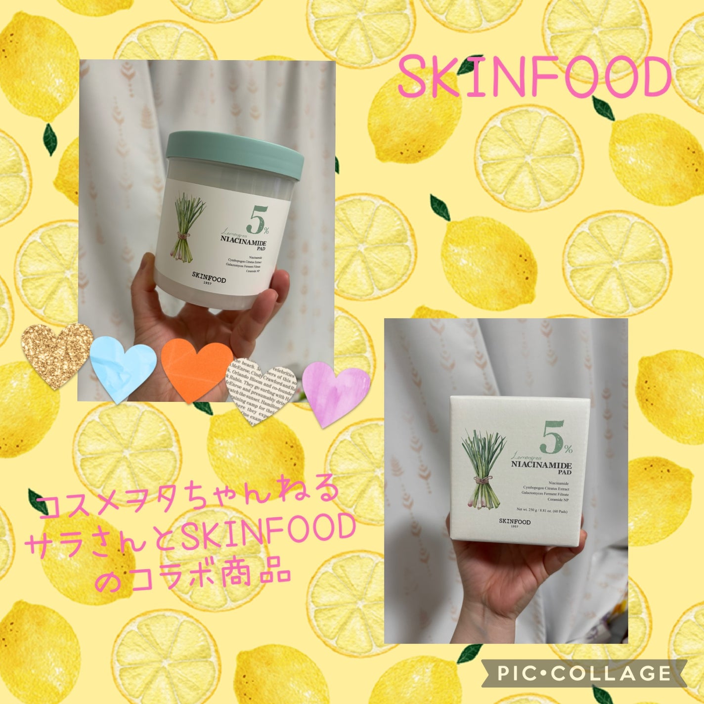 ナイアシンアミド5%パッド/SKINFOOD/その他スキンケアを使ったクチコミ(1枚目)