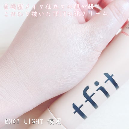 スキンカバーBBクリーム/TFIT/BBクリームを使ったクチコミ(4枚目)