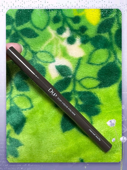 シルキーリキッドアイライナーWP/D-UP/リキッドアイライナーを使ったクチコミ(5枚目)