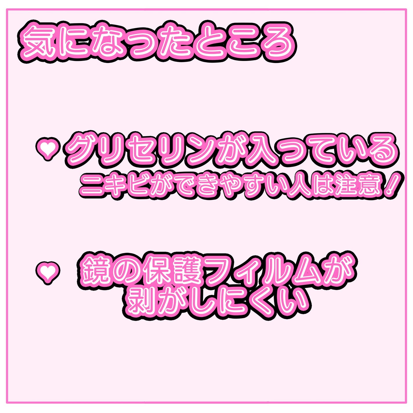 フィットグロウクッション/キャンメイク/クッションファンデーションを使ったクチコミ(4枚目)