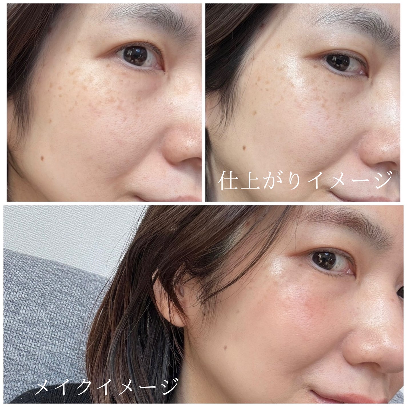 フローラノーティス ジルスチュアート チェリーブロッサム コンフォートUVセラム/Flora Notis JILL STUART/日焼け止めジェルを使ったクチコミ(5枚目)