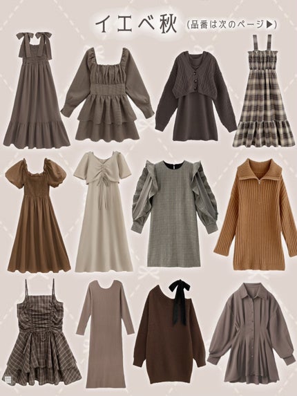 GRL 福袋/GRL/メイクアップキットを使ったクチコミ(6枚目)