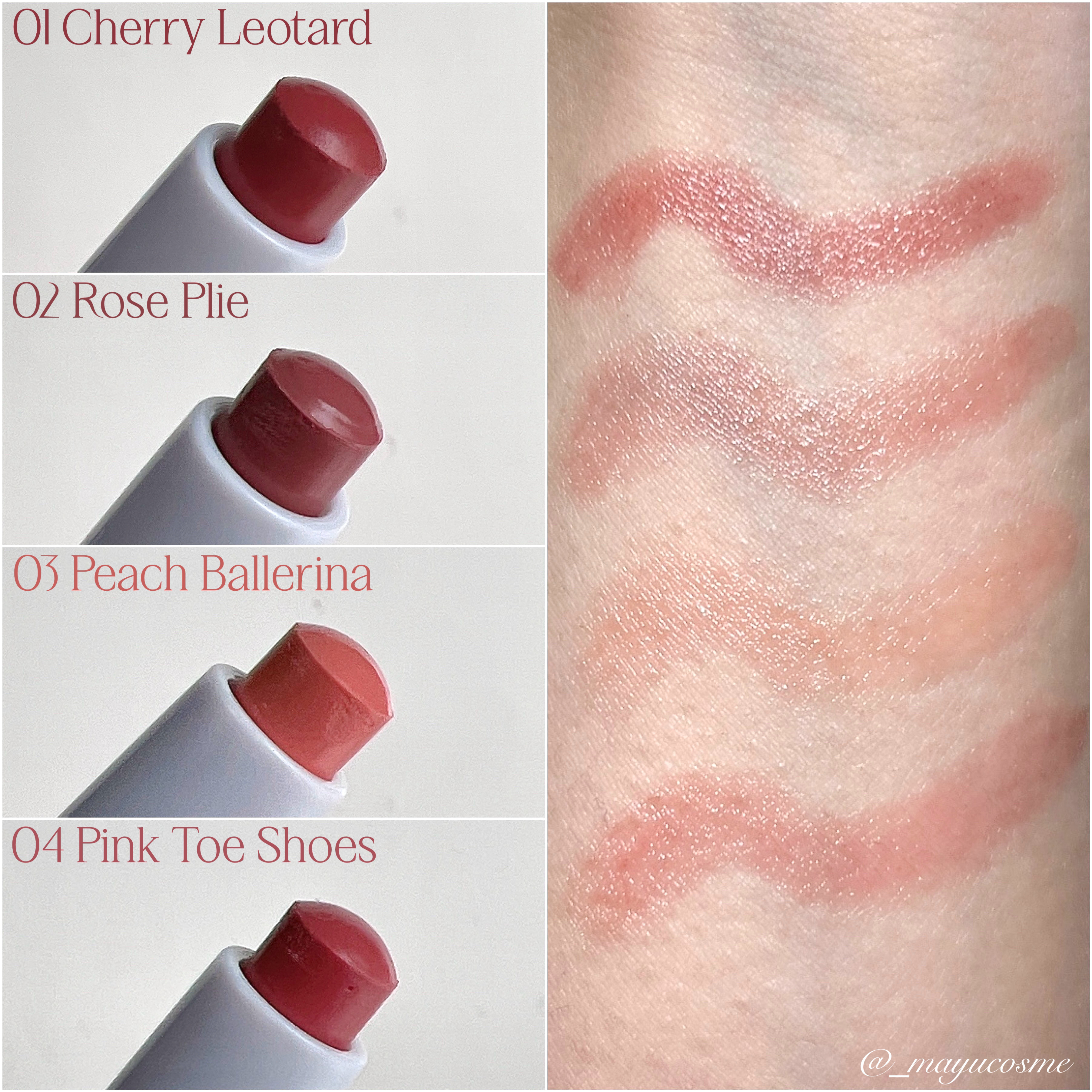 プランピングオーバーリップ/パルガントン/リッププランパーを使ったクチコミ（2枚目）