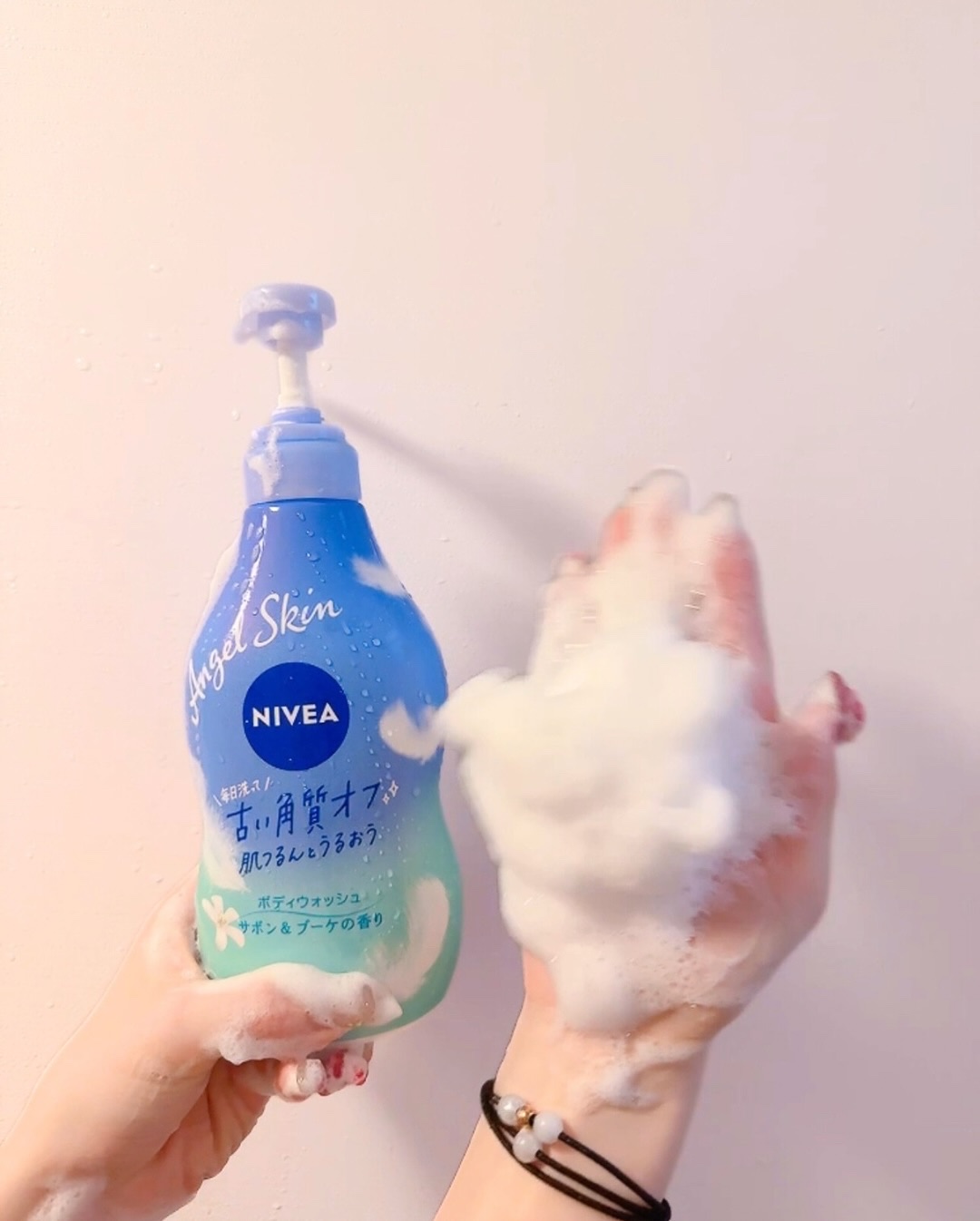 エンジェルスキン ボディウォッシュ サボン＆ブーケの香り/ニベア/ボディソープを使ったクチコミ（2枚目）