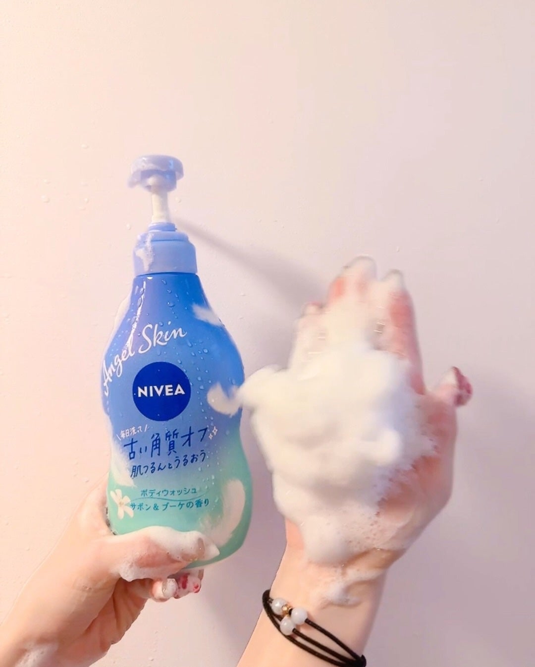 エンジェルスキン ボディウォッシュ サボン&ブーケの香り/ニベア/ボディソープを使ったクチコミ(2枚目)