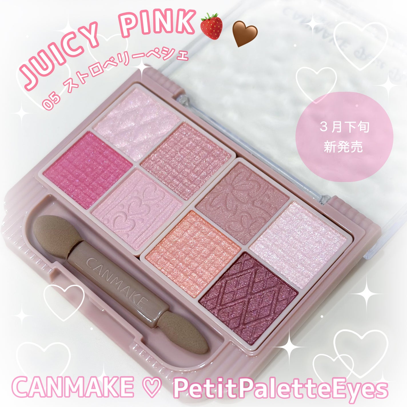 ããã£ãã¬ããã¢ã€ãº/ãã£ã³ã¡ã€ã¯/ããŠããŒã¢ã€ã·ã£ããŠã䜿ã£ãã¯ãã³ãïŒ1æç®ïŒ