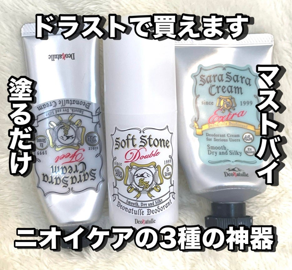 è¬çšãœããã¹ããŒã³ïŒ·/ããªããã¥ã¬/ããªãã©ã³ãã»å¶æ±å€ã䜿ã£ãã¯ãã³ãïŒ1æç®ïŒ