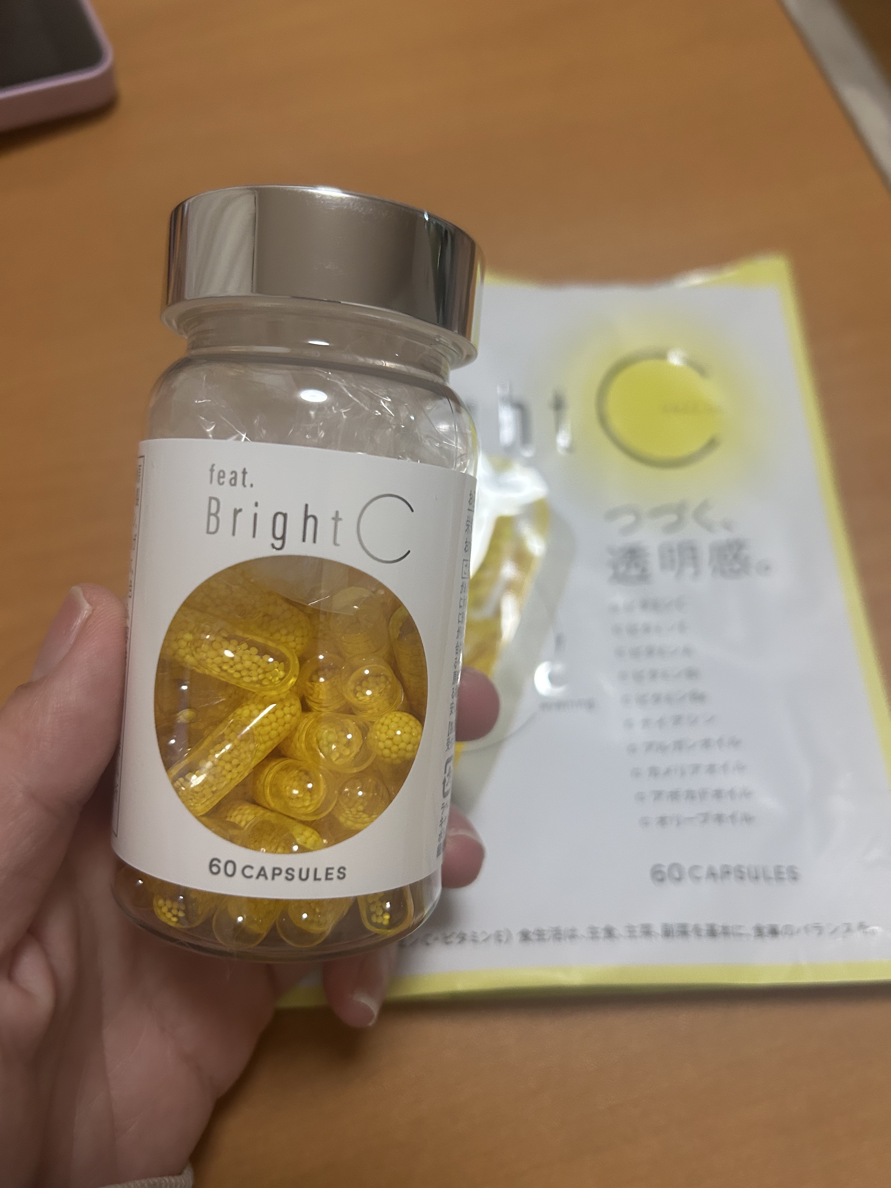 BrightC/Feat./美容サプリメントを使ったクチコミ（3枚目）