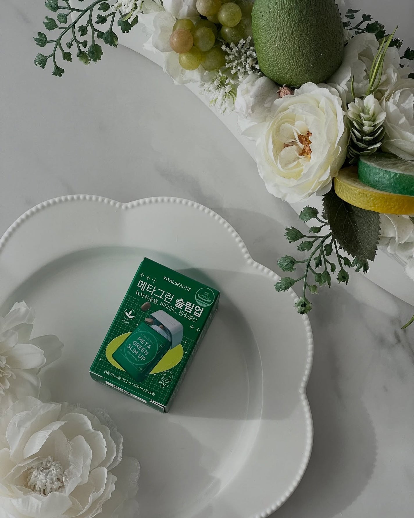 メタグリーンスリムアップ/VITALBEAUTIE/ボディサプリメントを使ったクチコミ(5枚目)