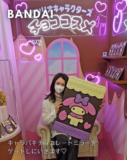 デューティント/AMUSE/リップティントを使ったクチコミ(6枚目)