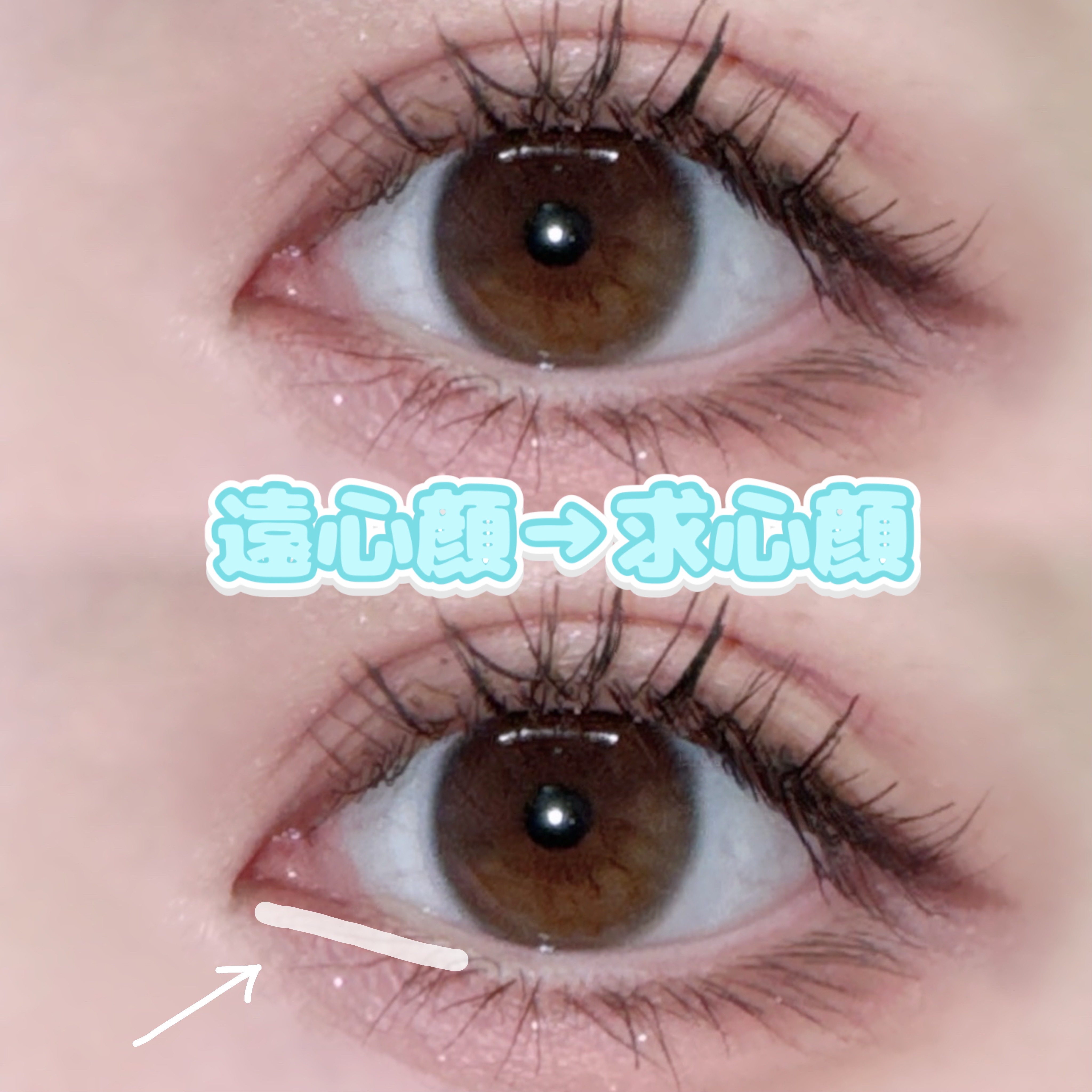 アートクラス スマージングアンダーライナー/too cool for school/ペンシルアイライナーを使ったクチコミ（1枚目）