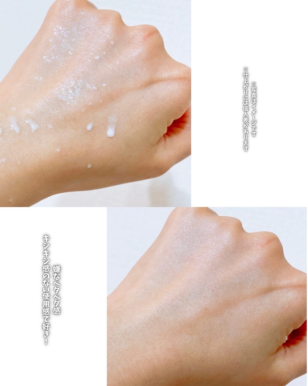 ニベアUV ディーププロテクト&ケア ミルクミスト/ニベア/日焼け止めミスト・スプレーを使ったクチコミ(4枚目)