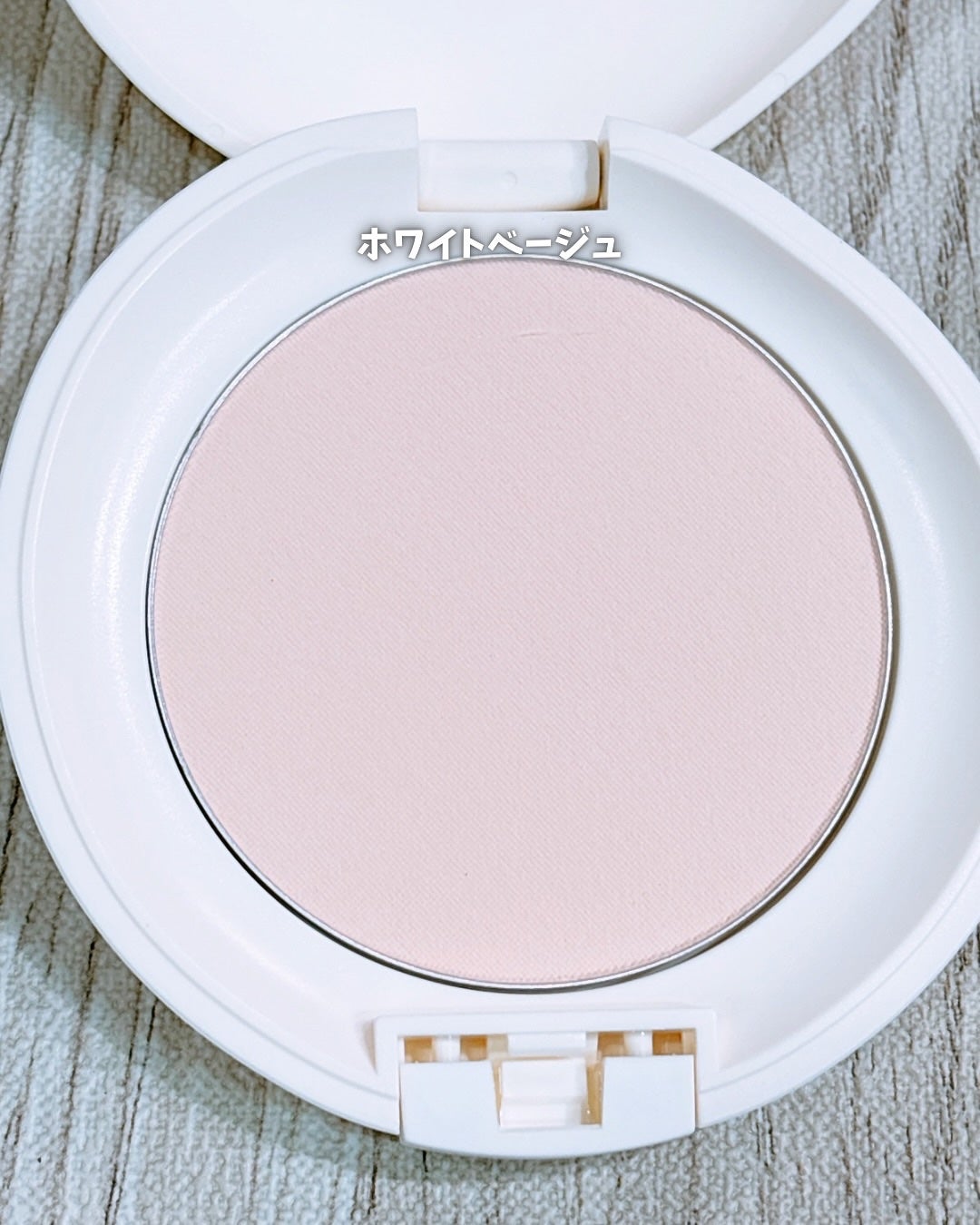 サナ 素肌記念日 薬用スキンケアパウダー ACホワイト【医薬部外品】/素肌記念日/プレストパウダーを使ったクチコミ(5枚目)