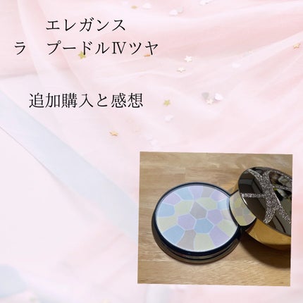 エレガンス ラ プードル オートニュアンス リクスィーズ Ⅵ エレガンス ラ プードル オートニュアンス リクスィーズ Ⅵ