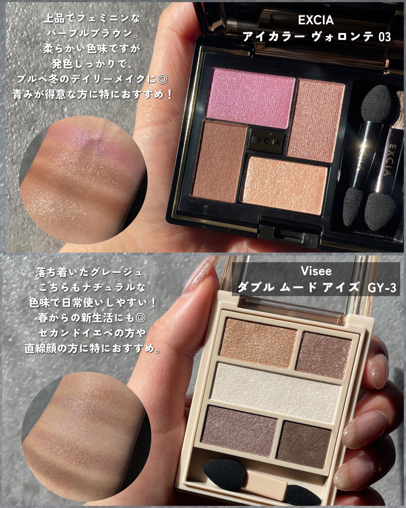 アディクション ザ リキッドブラッシュ フォギー/ADDICTION/リキッドチークを使ったクチコミ(2枚目)