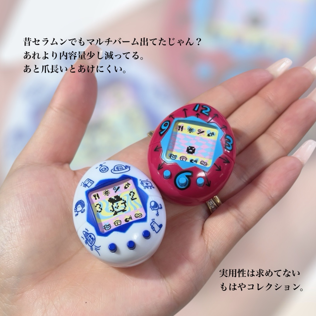 たまごっち マルチキャリーバーム ストロベリーの香り/クレアボーテ/フェイスバームを使ったクチコミ（3枚目）