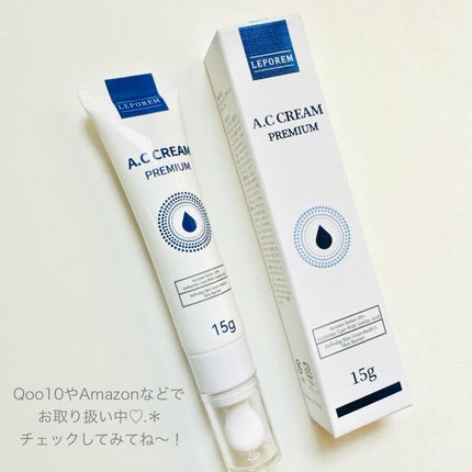 A.Cクリーム プレミアム/LEPOREM/フェイスクリームを使ったクチコミ(7枚目)