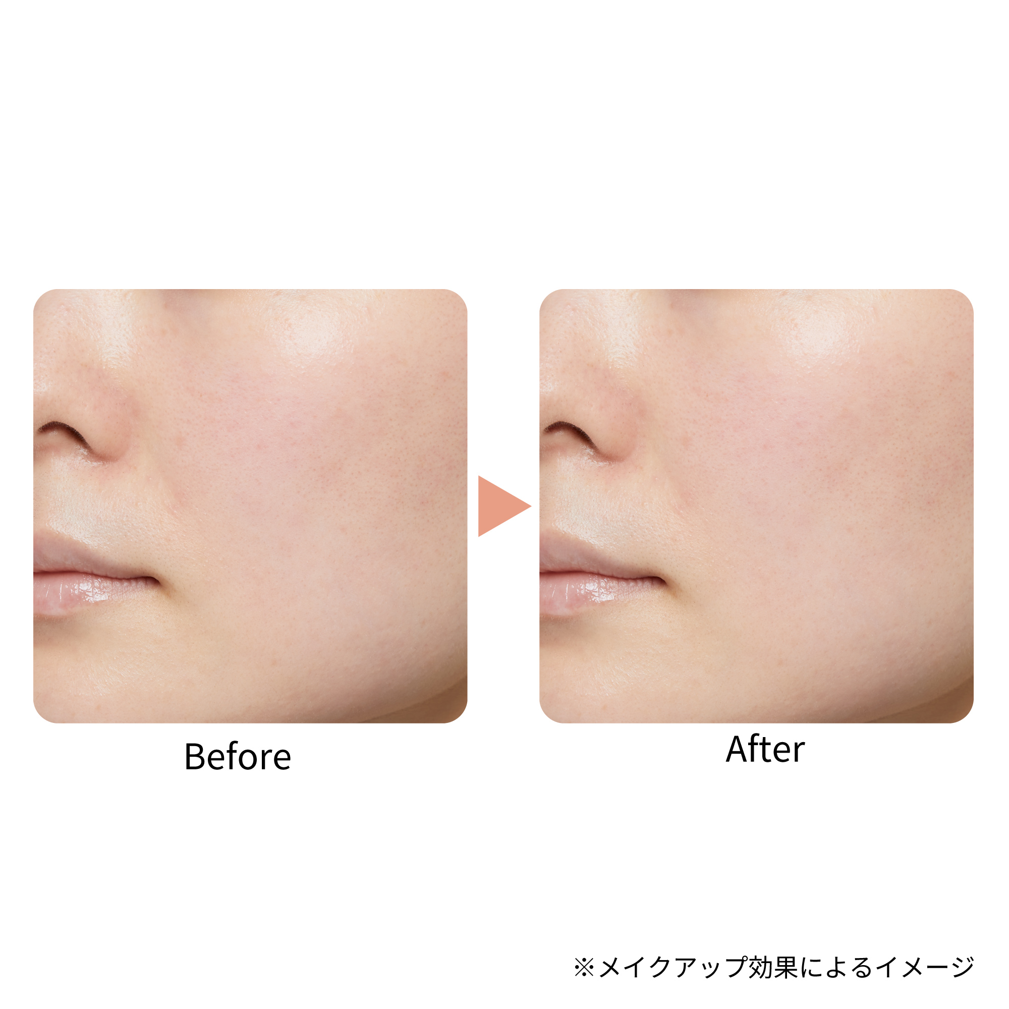 エテュセ スキンケアパウダー(プレスト) クール ettusais