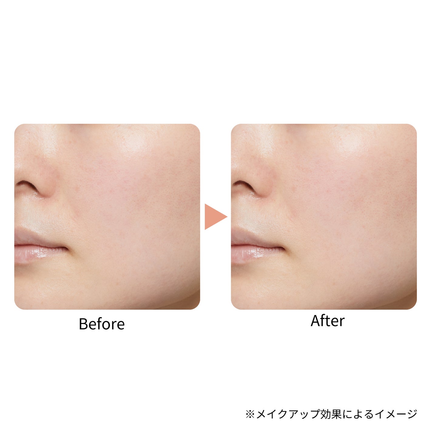 エテュセ スキンケアパウダー(プレスト) クール ettusais