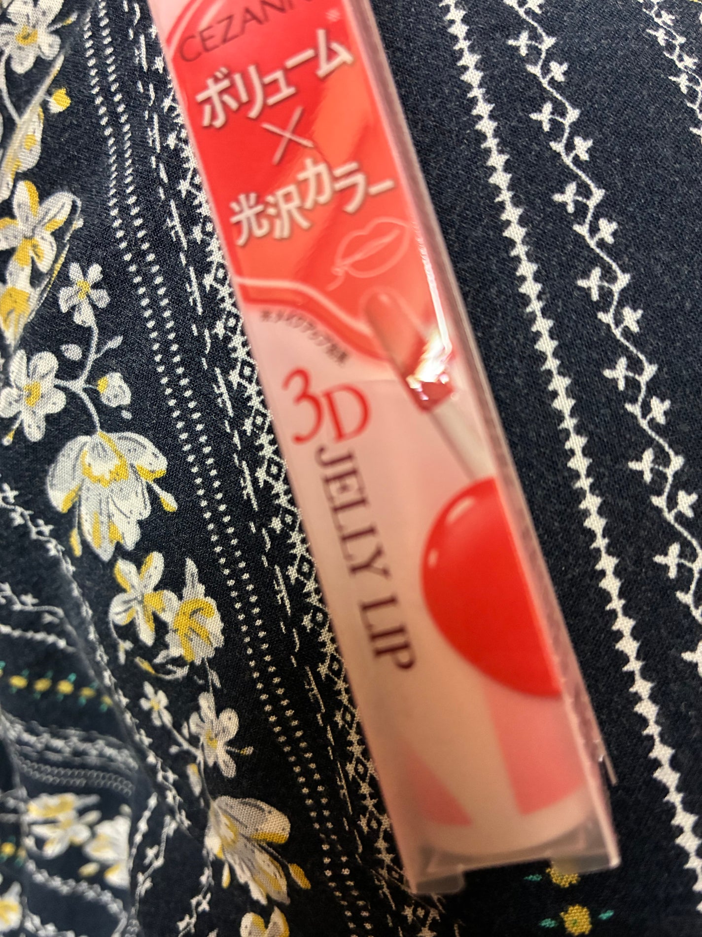3Dジェリーリップ/CEZANNE/口紅・グロス・リップライナー・リップケアを使ったクチコミ(3枚目)