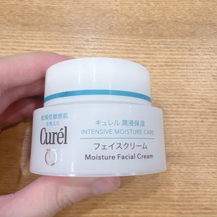 潤浸保湿 フェイスクリーム/キュレル/フェイスクリームを使ったクチコミ(4枚目)