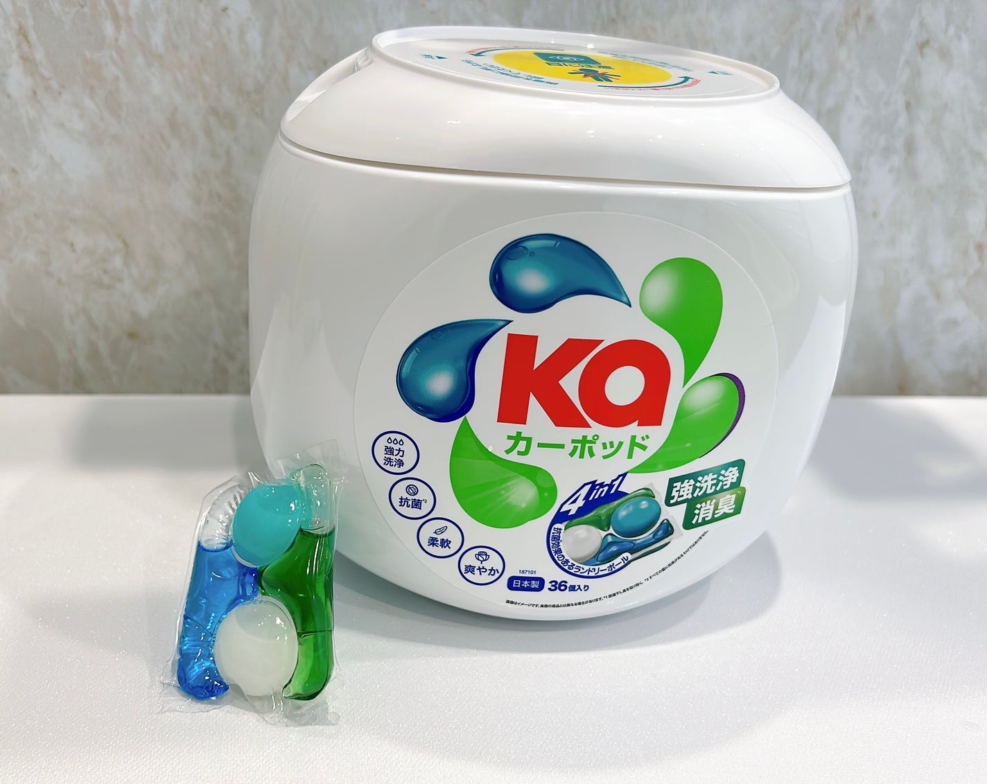 カーポッド/王子製薬/洗濯洗剤を使ったクチコミ(5枚目)