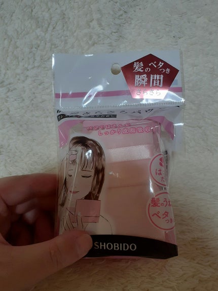 前髪さらさらパウダー/SHOBIDO/その他スタイリングを使ったクチコミ(1枚目)
